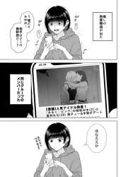 84551 B