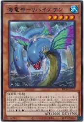 56368 B