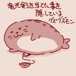 30427 B