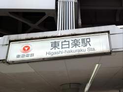 353626 B