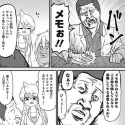 216915 B