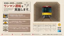 647346 B