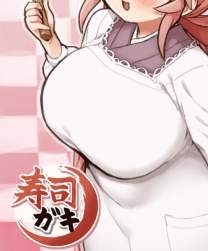 523334 B