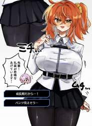 1029351 B