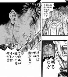 210498 B
