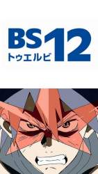 784742 B