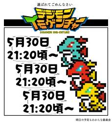 528971 B