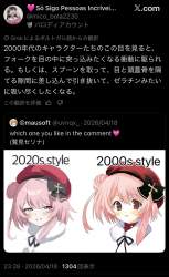 595753 B