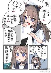 249247 B