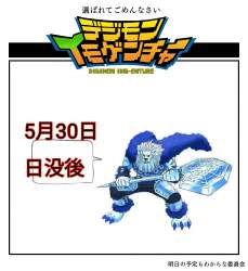 866521 B