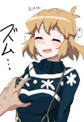 734334 B