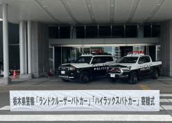 213947 B