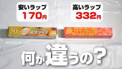 37484 B