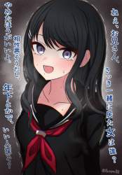 547188 B