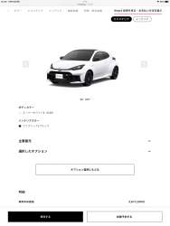 628212 B