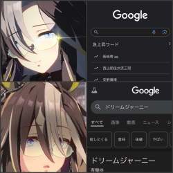 573400 B
