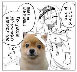 558985 B