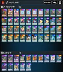 379754 B