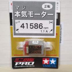 248237 B