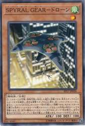 251130 B