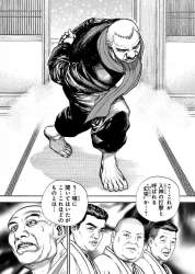 241696 B