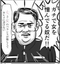 156418 B