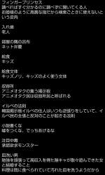 257011 B