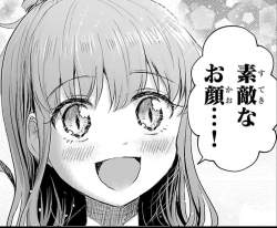 438677 B