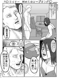763623 B
