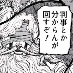 159481 B