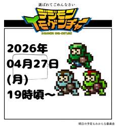 668005 B