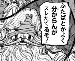 1522565 B
