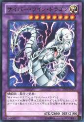 94845 B