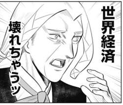 56052 B