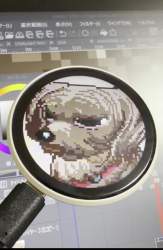 467675 B
