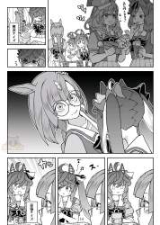2324555 B