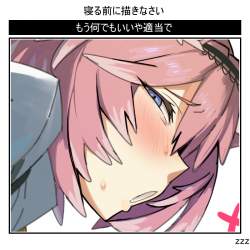 409568 B