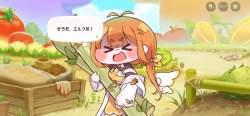 413399 B