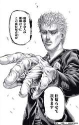 366917 B