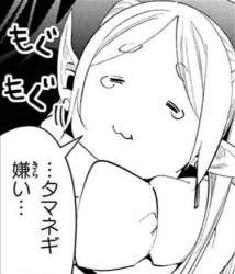 75171 B