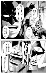 425974 B
