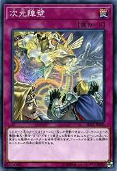 51378 B