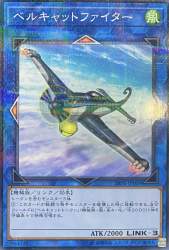 292191 B