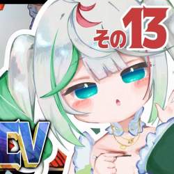 138612 B