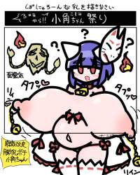 225563 B