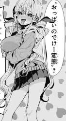 1366055 B