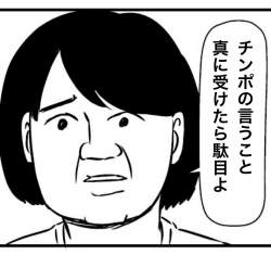 265806 B