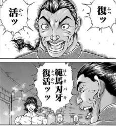 71672 B