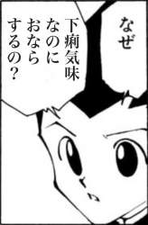 95222 B
