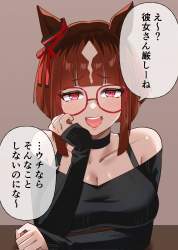 248741 B